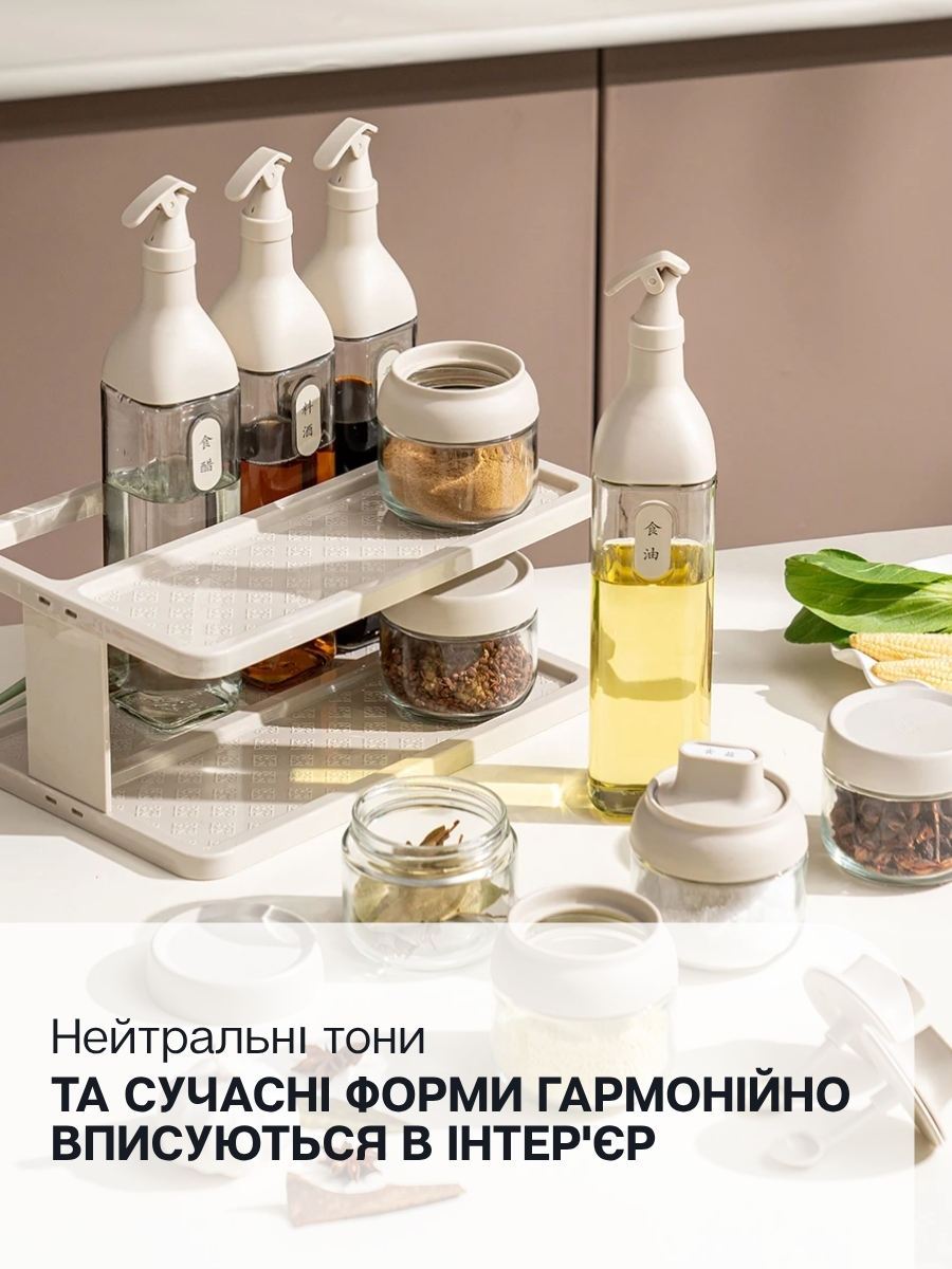 Кухонний органайзер для спецій та соусів 11в1 