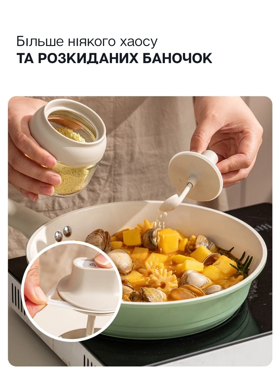 Кухонний органайзер для спецій та соусів 11в1 